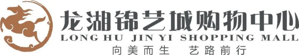 易边再战，莫拉莱斯扳回一城，迪亚斯一条龙个人秀破门，莫德里奇传射建功。